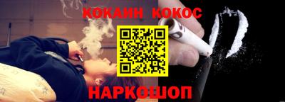 марки nbome Волжск