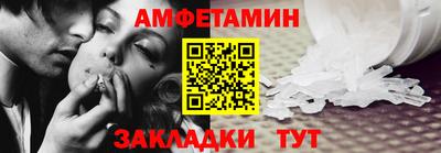 марихуана Волжский