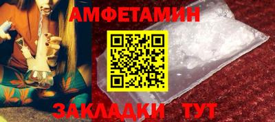 марихуана Волжский
