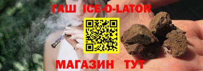 марихуана Волжский