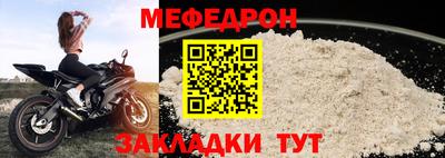 марки nbome Волжск